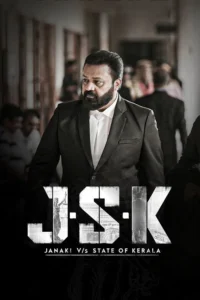 JSK – Janaki V vs State of Kerala